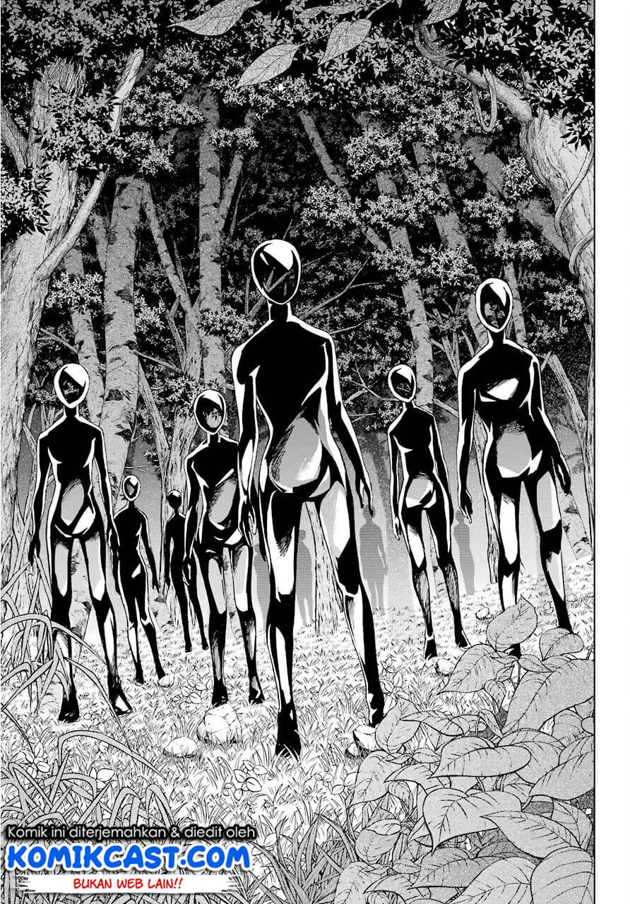 The Swordsman Called the Countless Swords Sorcerer Chapter 16 - halaman 16