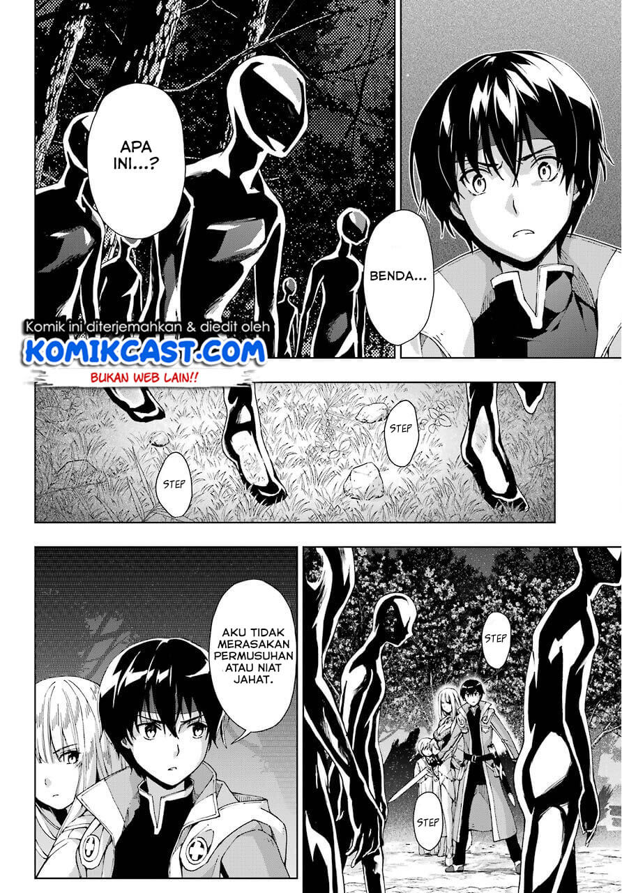 The Swordsman Called the Countless Swords Sorcerer Chapter 16 - halaman 17