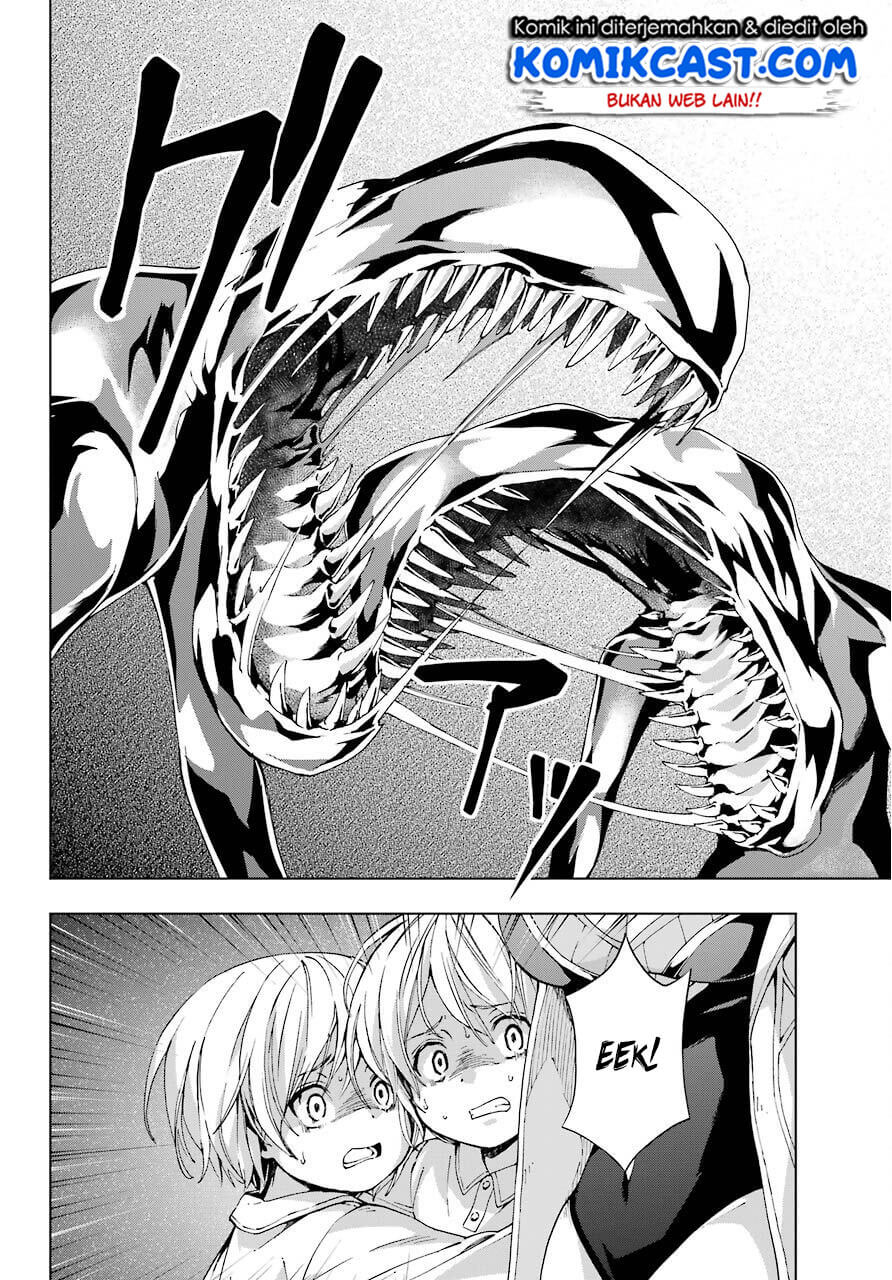 The Swordsman Called the Countless Swords Sorcerer Chapter 16 - halaman 19