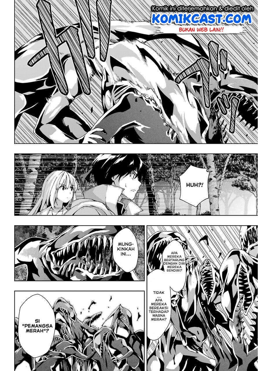 The Swordsman Called the Countless Swords Sorcerer Chapter 16 - halaman 21