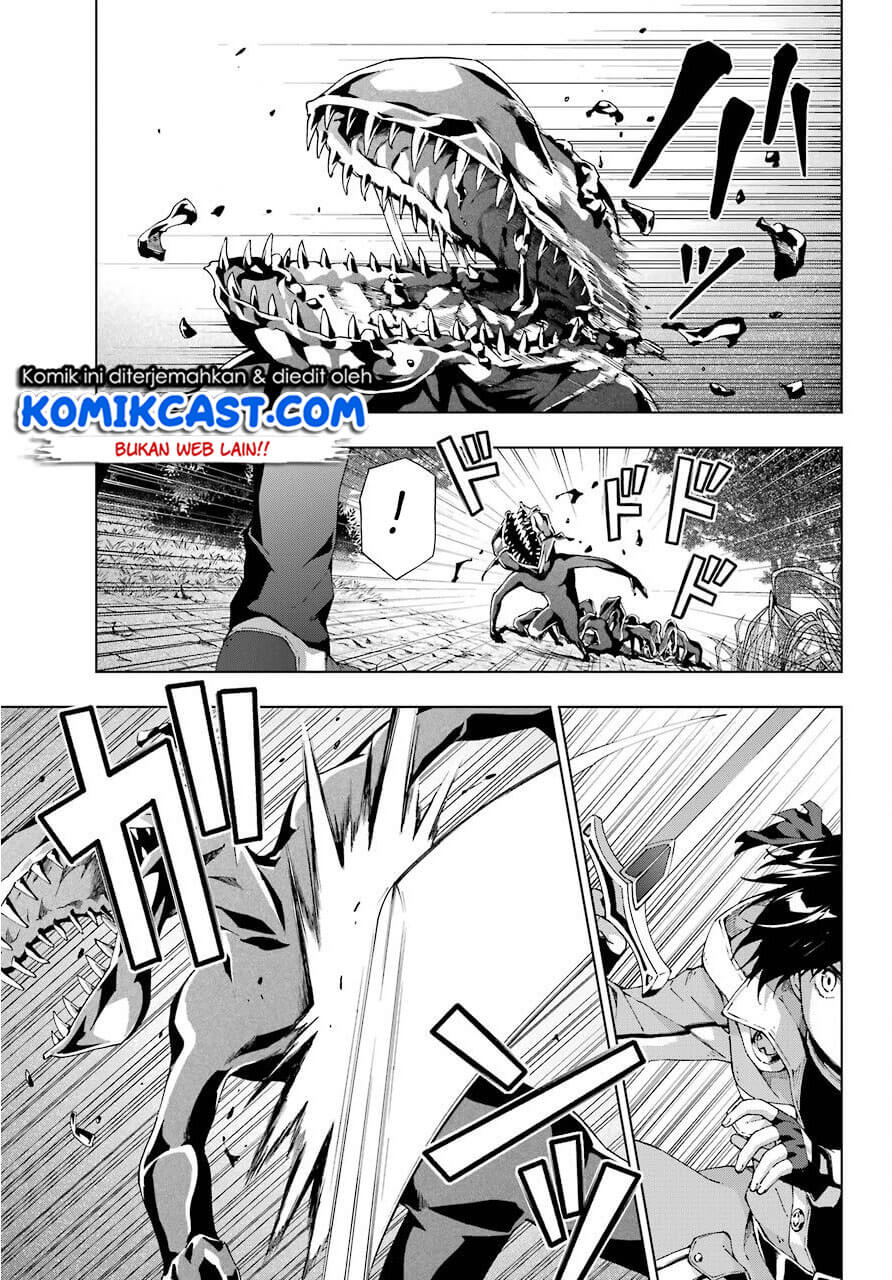 The Swordsman Called the Countless Swords Sorcerer Chapter 16 - halaman 22