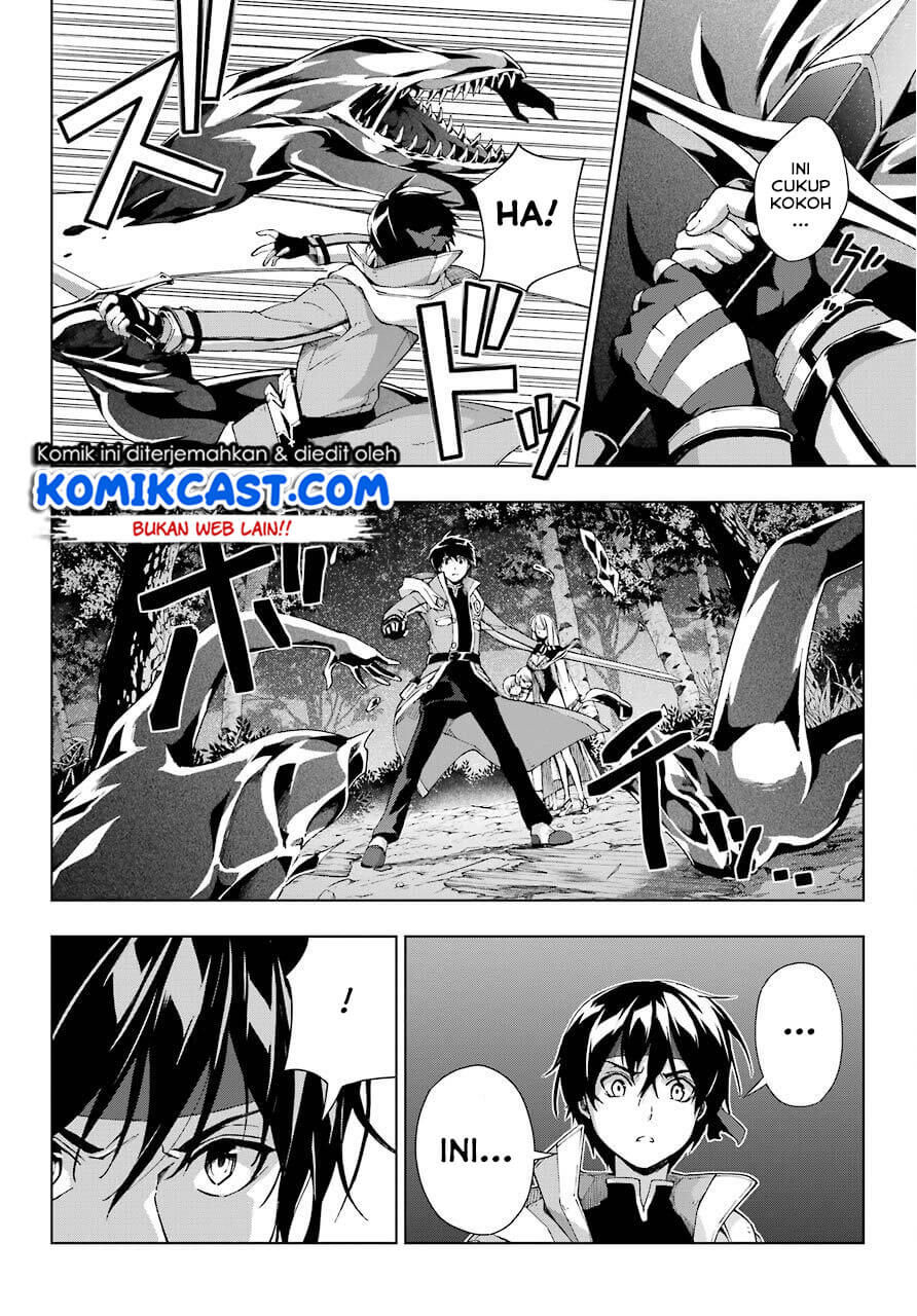 The Swordsman Called the Countless Swords Sorcerer Chapter 16 - halaman 23