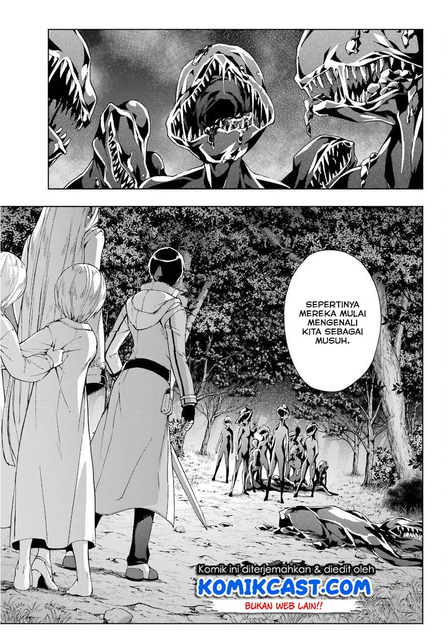 The Swordsman Called the Countless Swords Sorcerer Chapter 16 - halaman 24
