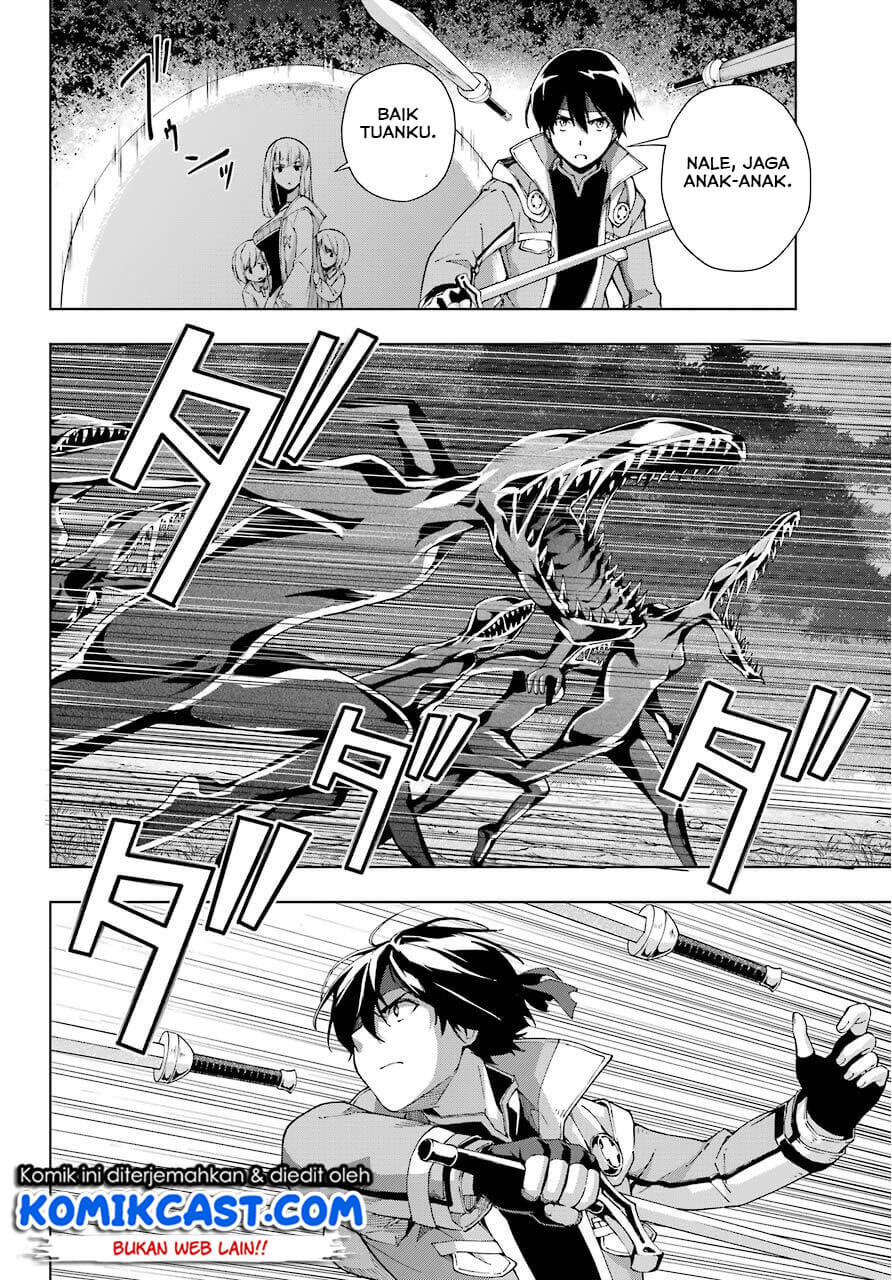 The Swordsman Called the Countless Swords Sorcerer Chapter 16 - halaman 25
