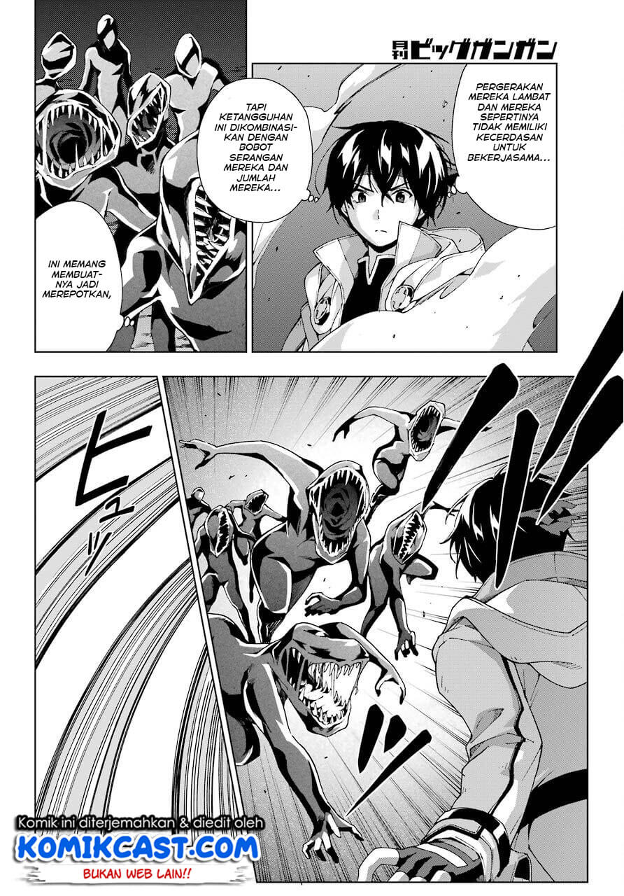 The Swordsman Called the Countless Swords Sorcerer Chapter 16 - halaman 27