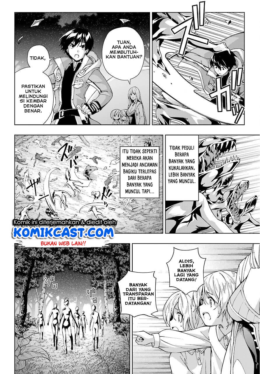 The Swordsman Called the Countless Swords Sorcerer Chapter 16 - halaman 29