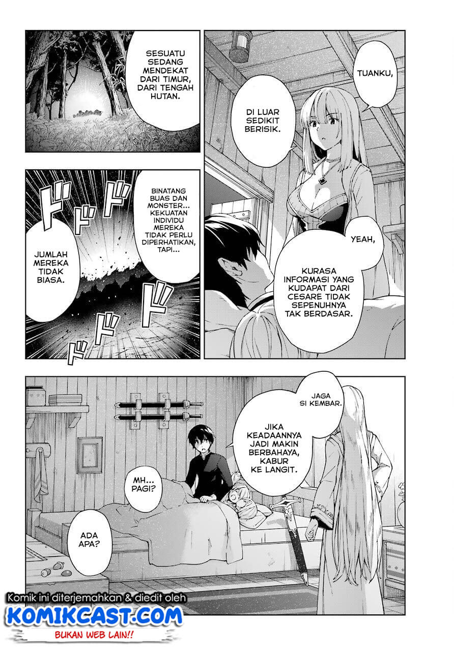 The Swordsman Called the Countless Swords Sorcerer Chapter 16 - halaman 3