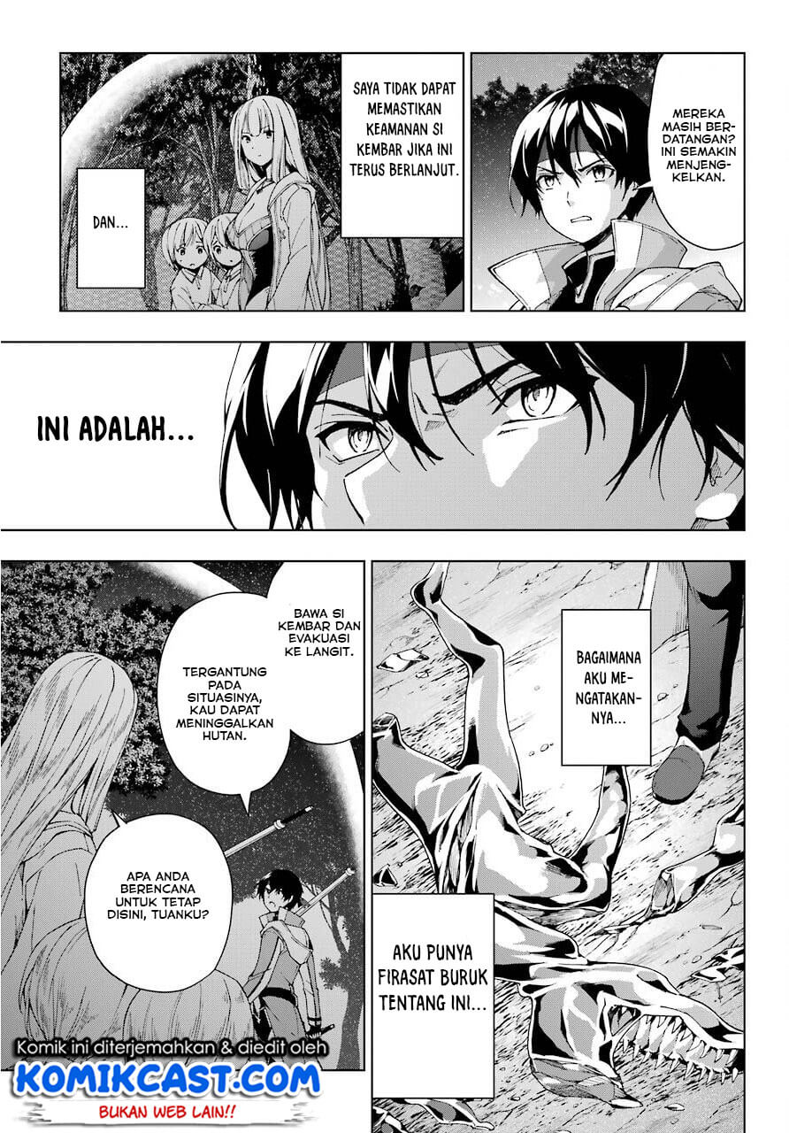 The Swordsman Called the Countless Swords Sorcerer Chapter 16 - halaman 30