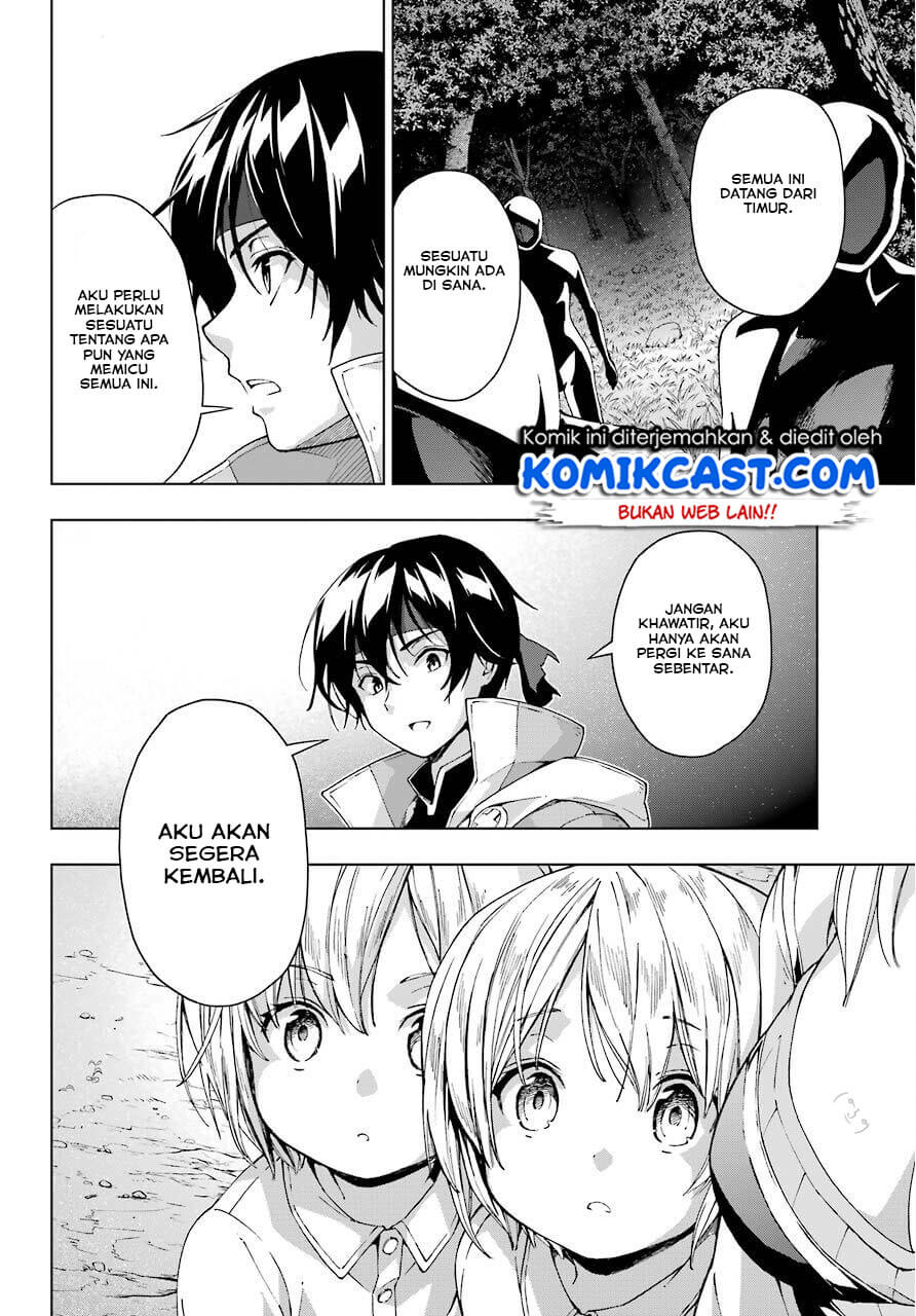The Swordsman Called the Countless Swords Sorcerer Chapter 16 - halaman 31