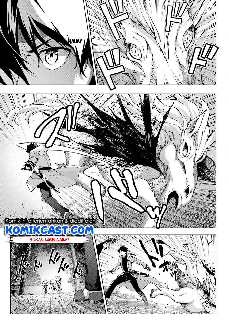 The Swordsman Called the Countless Swords Sorcerer Chapter 16 - halaman 6
