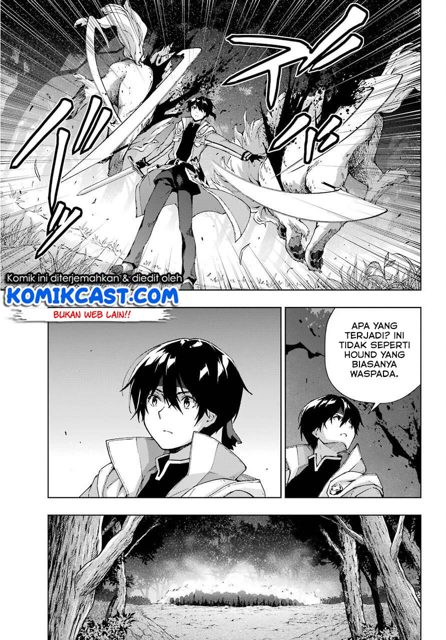 The Swordsman Called the Countless Swords Sorcerer Chapter 16 - halaman 8