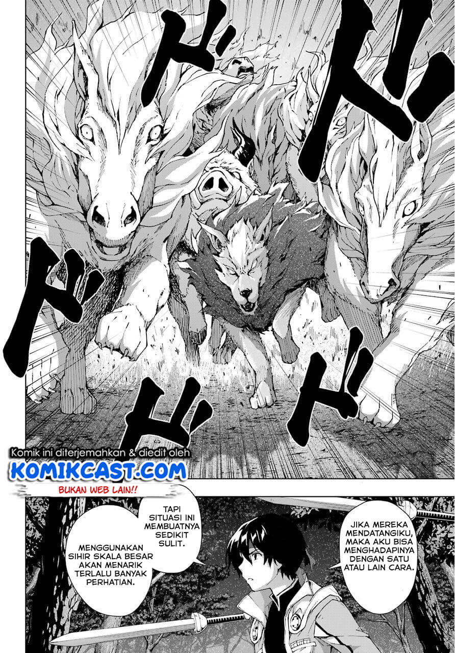The Swordsman Called the Countless Swords Sorcerer Chapter 16 - halaman 9