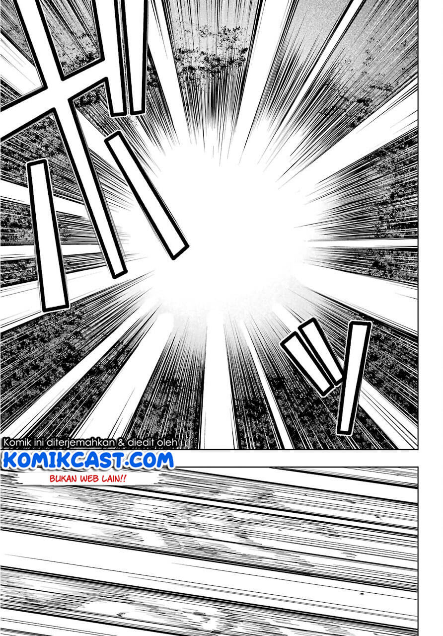 The Swordsman Called the Countless Swords Sorcerer Chapter 17 - halaman 10