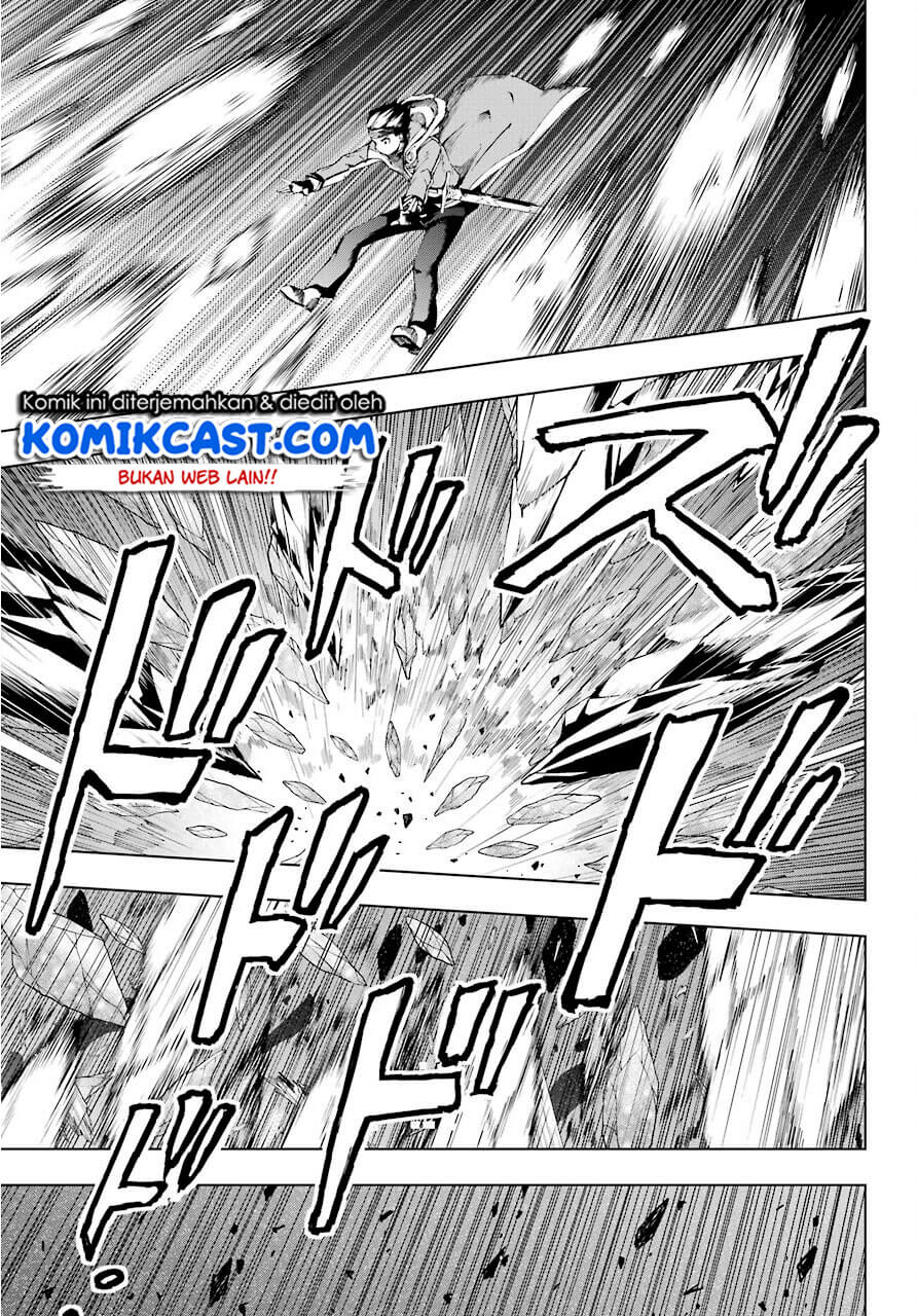 The Swordsman Called the Countless Swords Sorcerer Chapter 17 - halaman 12