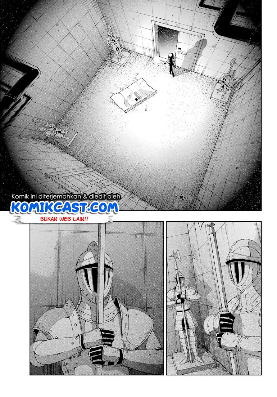 The Swordsman Called the Countless Swords Sorcerer Chapter 17 - halaman 16
