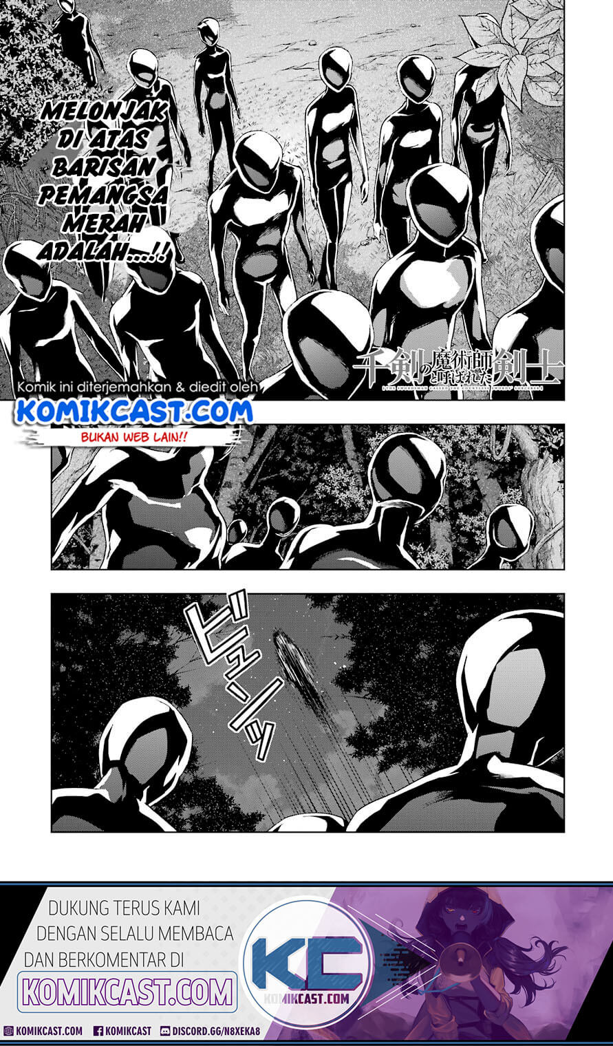 The Swordsman Called the Countless Swords Sorcerer Chapter 17 - halaman 2