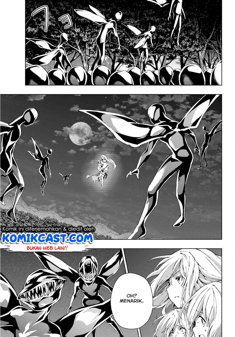 The Swordsman Called the Countless Swords Sorcerer Chapter 17 - halaman 20