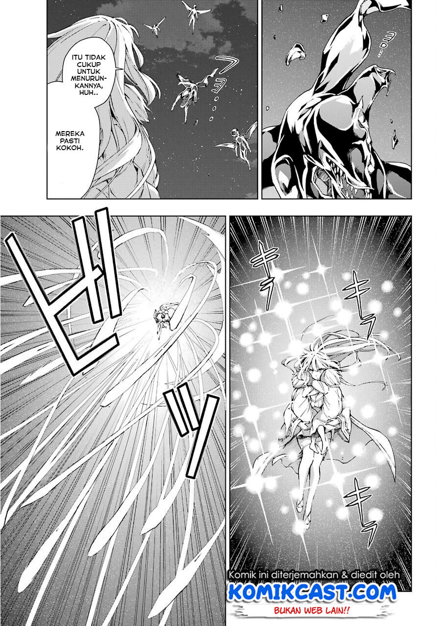 The Swordsman Called the Countless Swords Sorcerer Chapter 17 - halaman 22