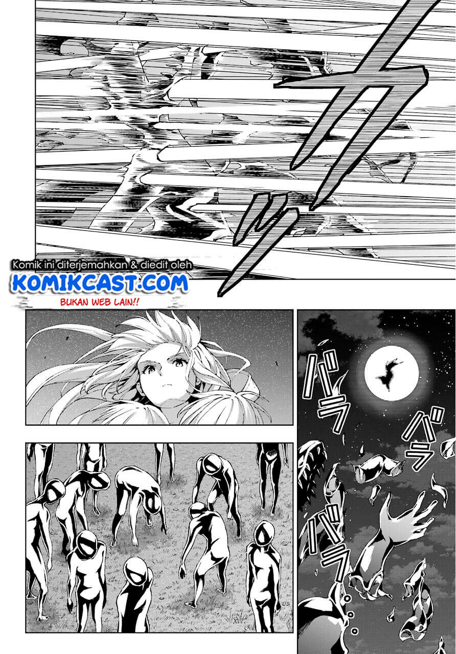 The Swordsman Called the Countless Swords Sorcerer Chapter 17 - halaman 23