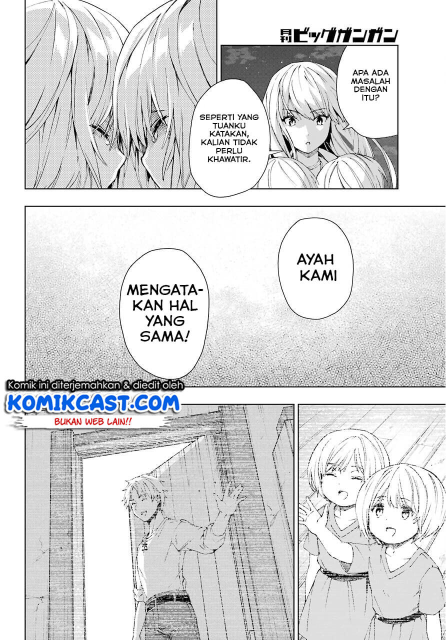 The Swordsman Called the Countless Swords Sorcerer Chapter 17 - halaman 27