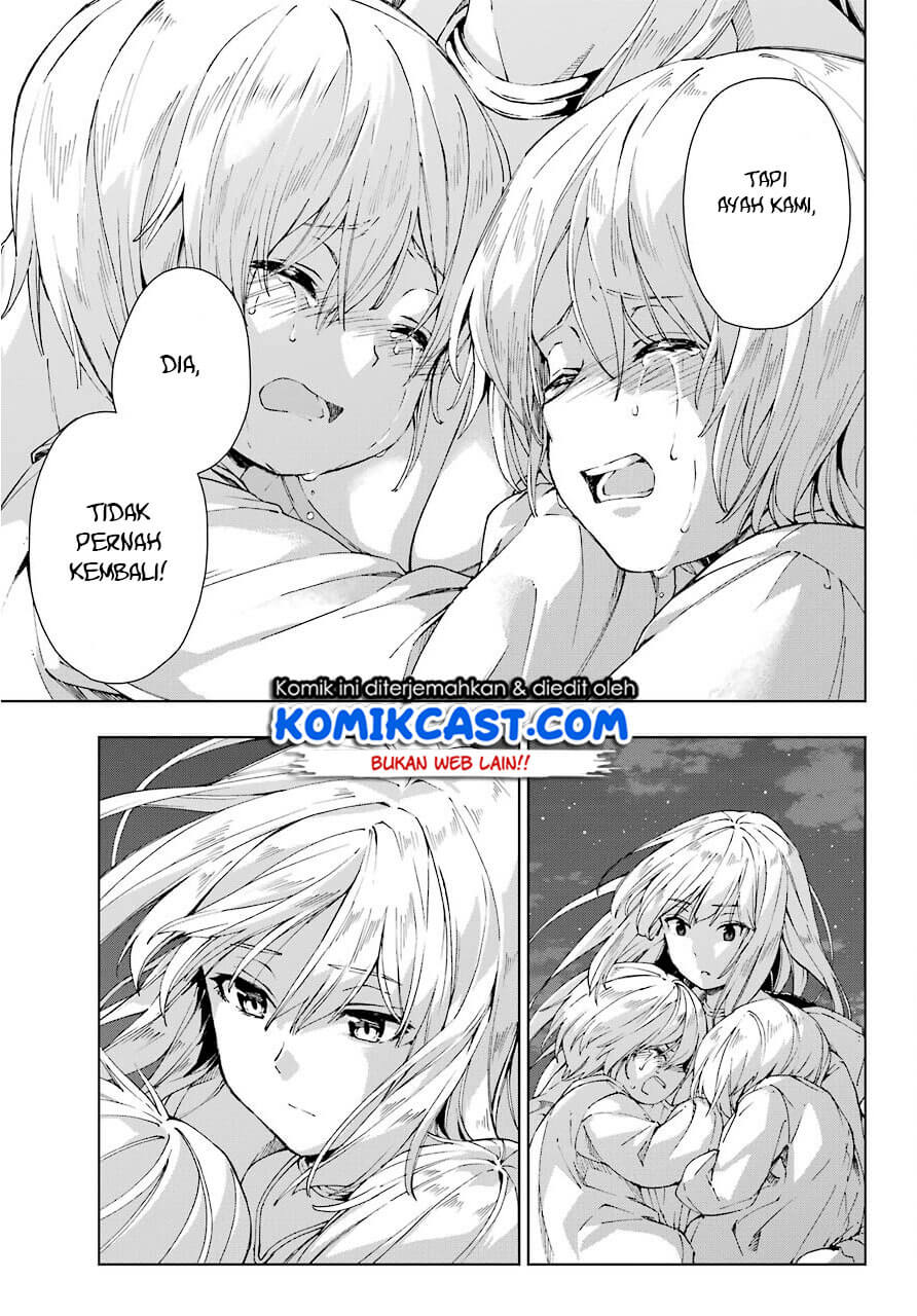 The Swordsman Called the Countless Swords Sorcerer Chapter 17 - halaman 28