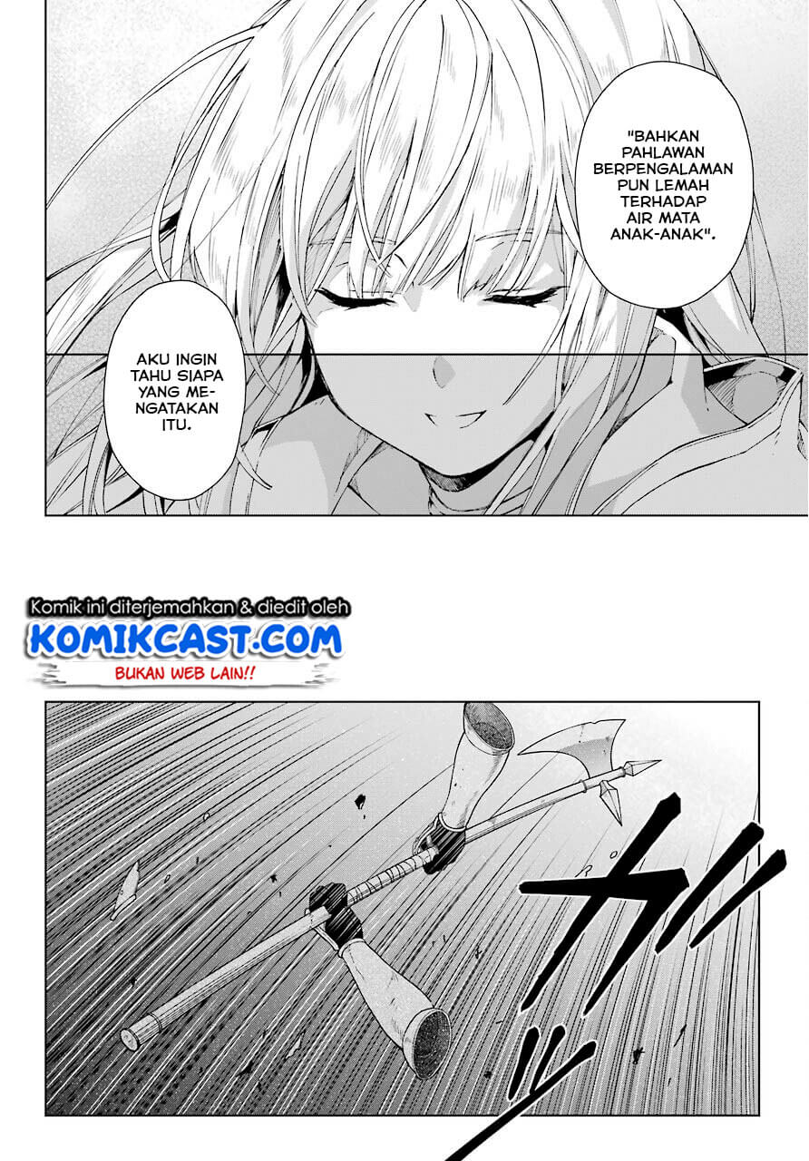 The Swordsman Called the Countless Swords Sorcerer Chapter 17 - halaman 29