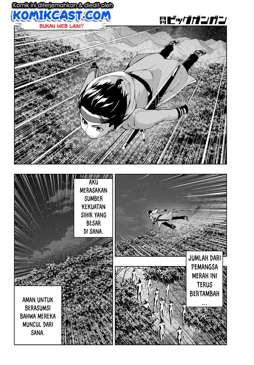 The Swordsman Called the Countless Swords Sorcerer Chapter 17 - halaman 3