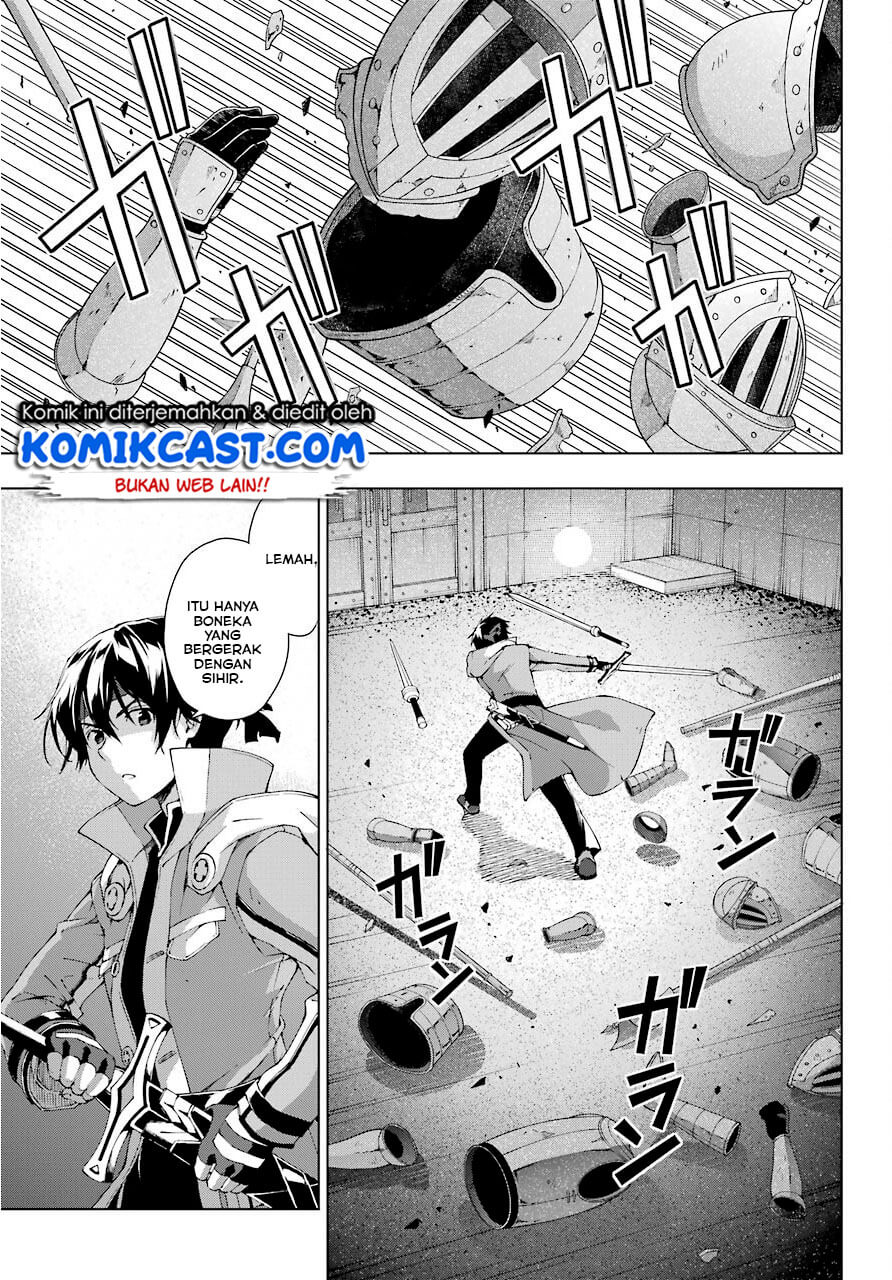 The Swordsman Called the Countless Swords Sorcerer Chapter 17 - halaman 30