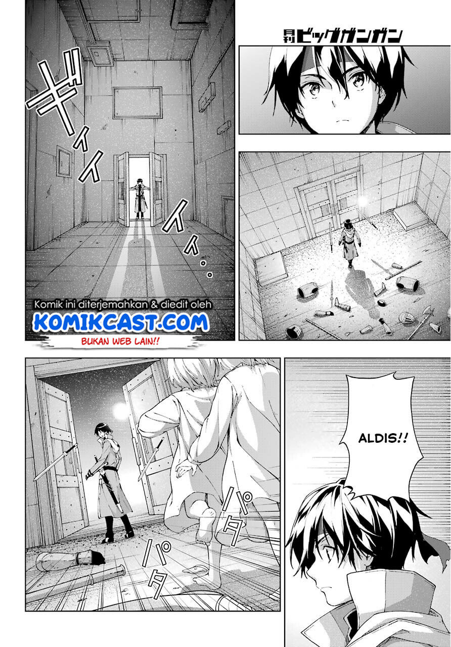 The Swordsman Called the Countless Swords Sorcerer Chapter 17 - halaman 31