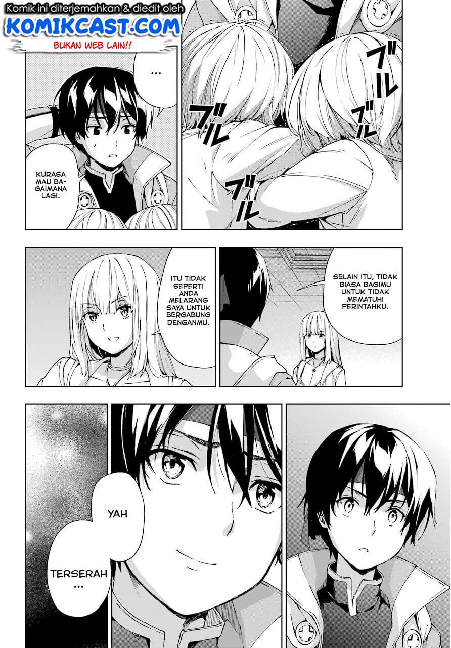 The Swordsman Called the Countless Swords Sorcerer Chapter 17 - halaman 33