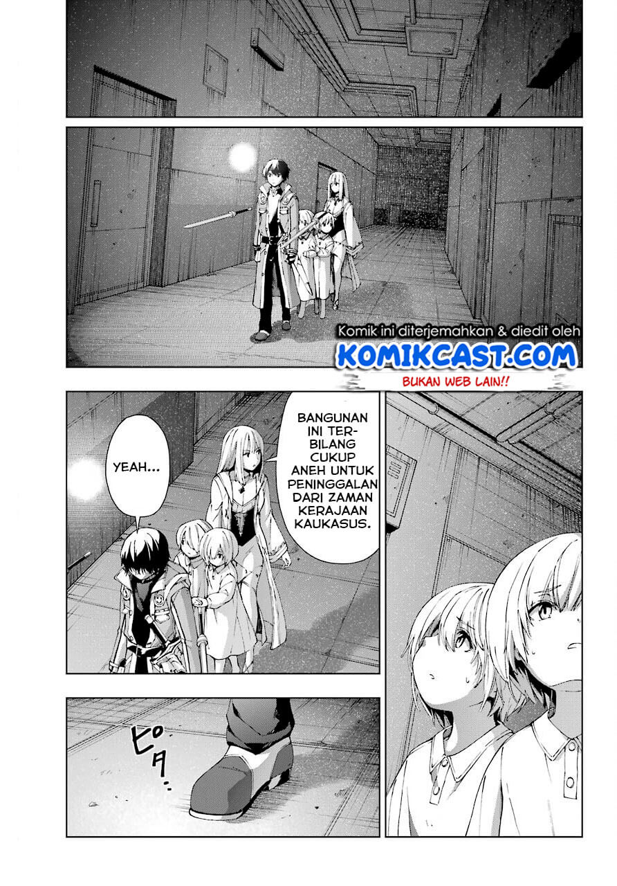 The Swordsman Called the Countless Swords Sorcerer Chapter 17 - halaman 34