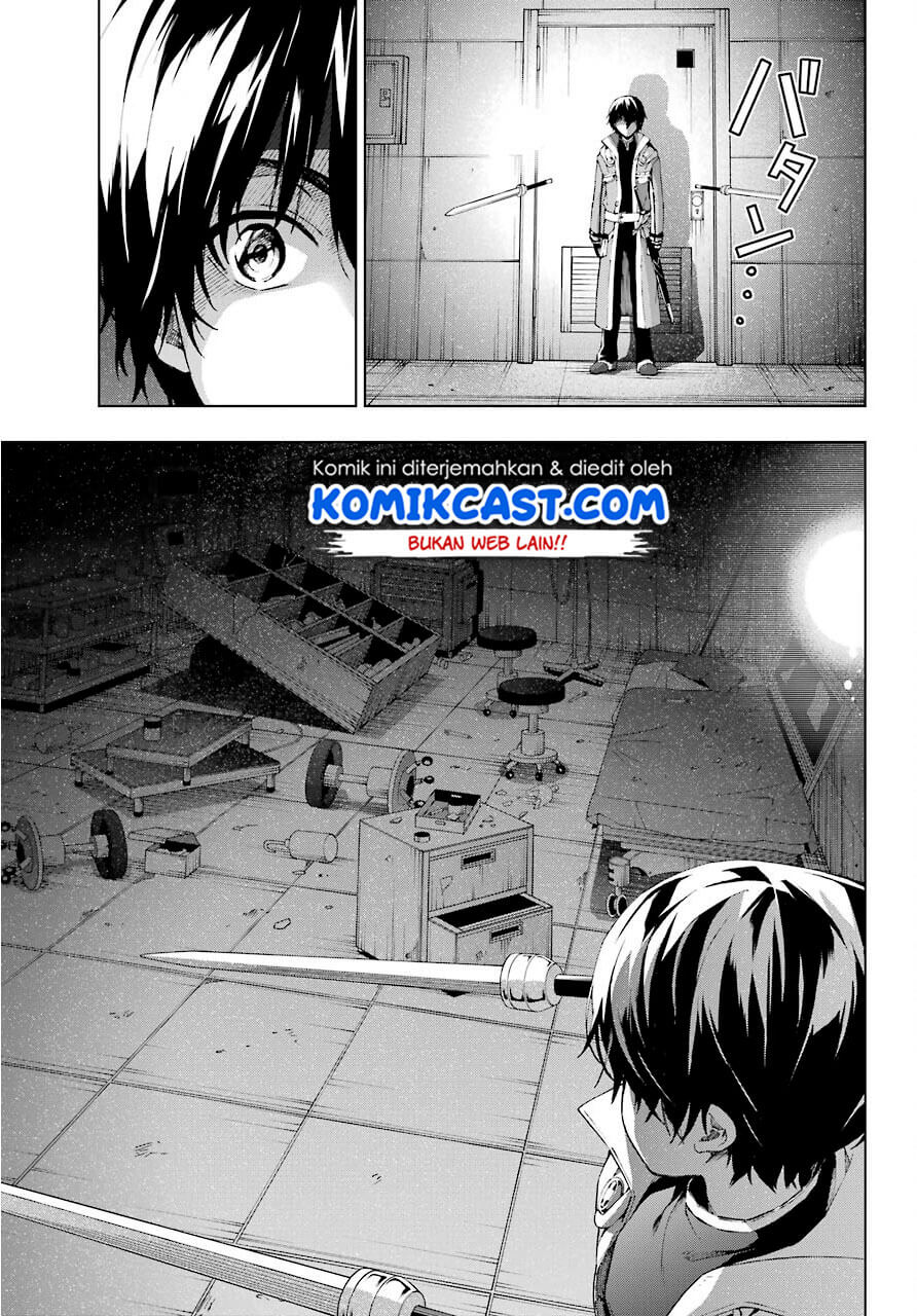 The Swordsman Called the Countless Swords Sorcerer Chapter 17 - halaman 36