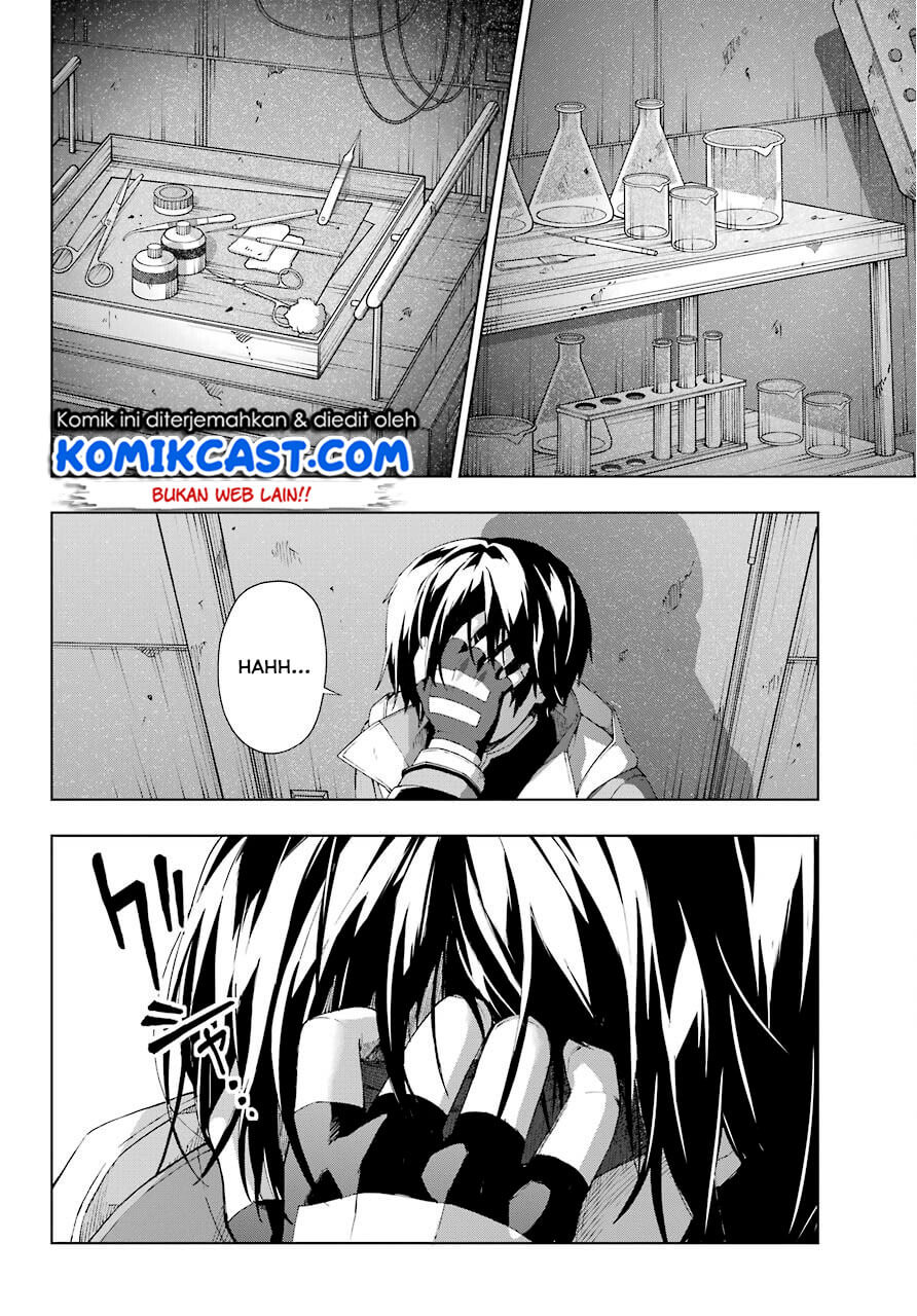 The Swordsman Called the Countless Swords Sorcerer Chapter 17 - halaman 37