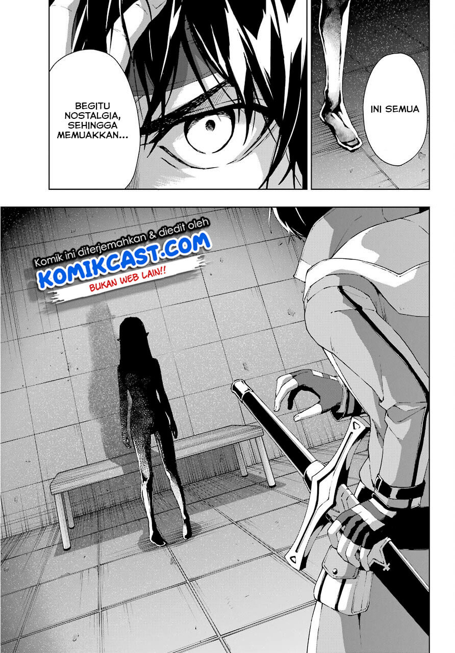 The Swordsman Called the Countless Swords Sorcerer Chapter 17 - halaman 38
