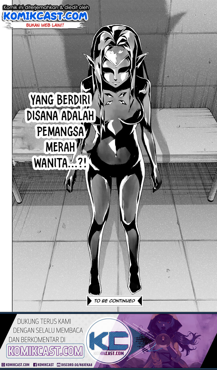 The Swordsman Called the Countless Swords Sorcerer Chapter 17 - halaman 39