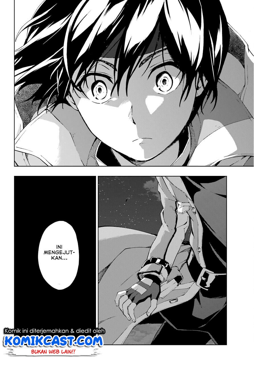 The Swordsman Called the Countless Swords Sorcerer Chapter 17 - halaman 5