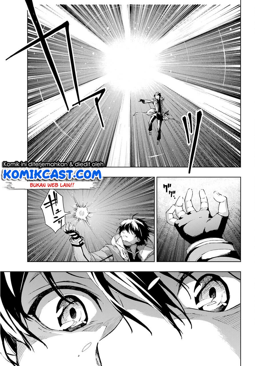 The Swordsman Called the Countless Swords Sorcerer Chapter 17 - halaman 8