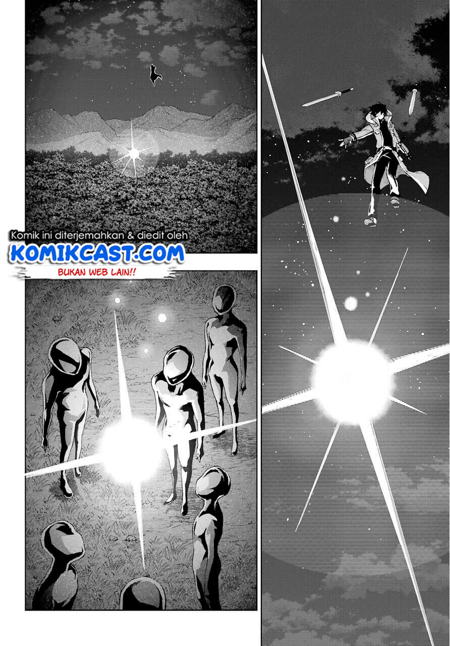 The Swordsman Called the Countless Swords Sorcerer Chapter 17 - halaman 9