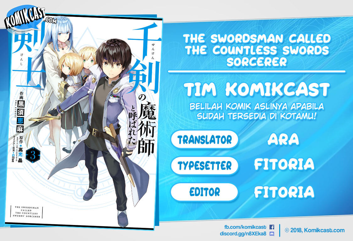 The Swordsman Called the Countless Swords Sorcerer Chapter 18 - halaman 1