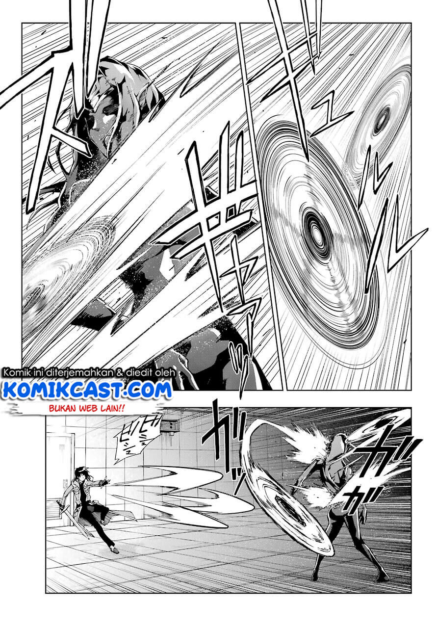 The Swordsman Called the Countless Swords Sorcerer Chapter 18 - halaman 10