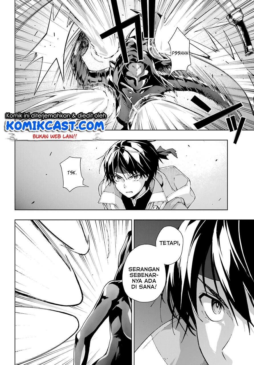 The Swordsman Called the Countless Swords Sorcerer Chapter 18 - halaman 11
