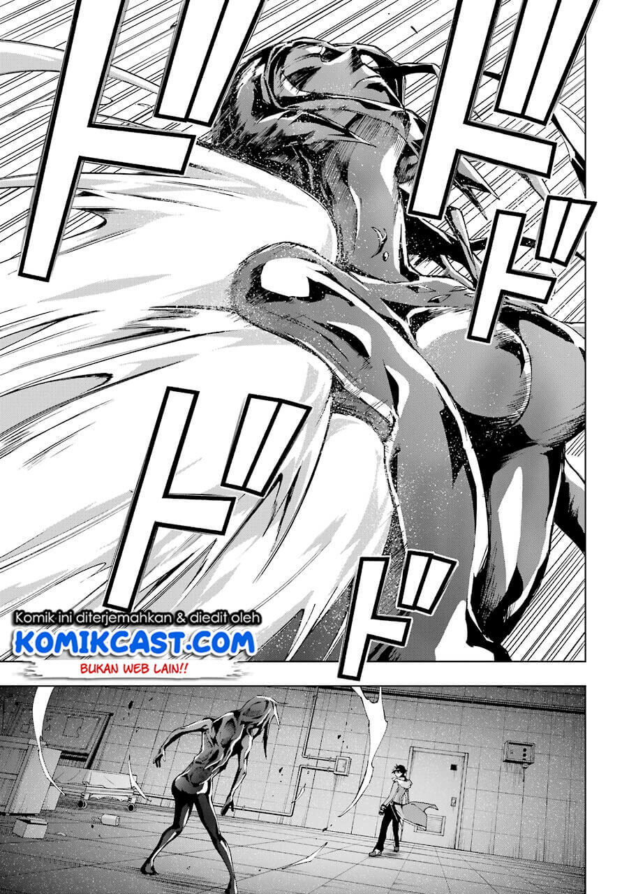 The Swordsman Called the Countless Swords Sorcerer Chapter 18 - halaman 12