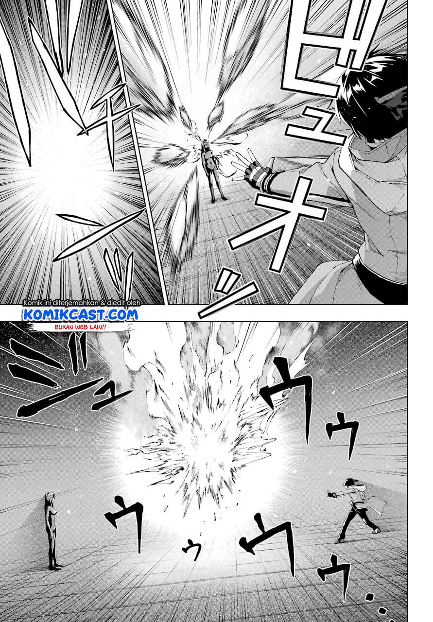 The Swordsman Called the Countless Swords Sorcerer Chapter 18 - halaman 18