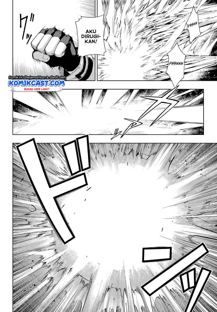 The Swordsman Called the Countless Swords Sorcerer Chapter 18 - halaman 19