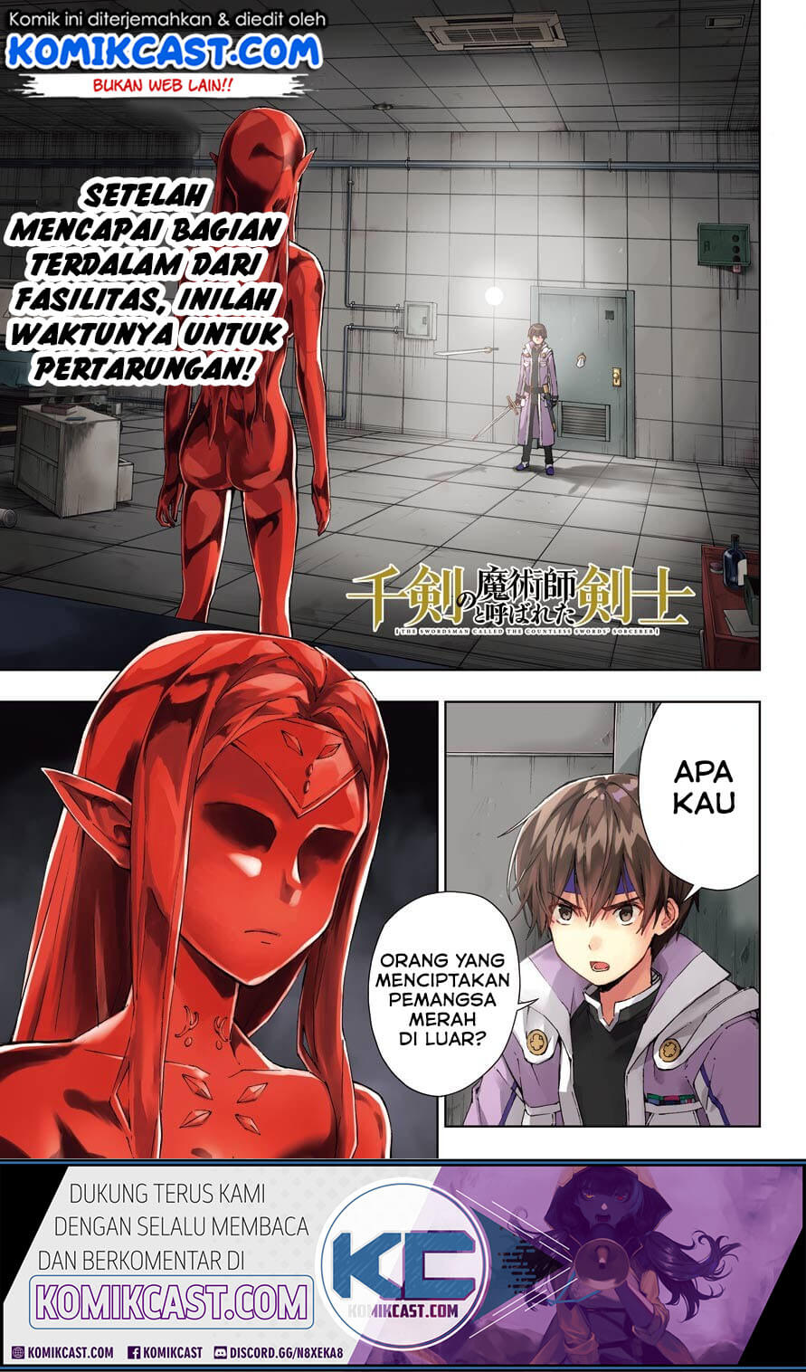 The Swordsman Called the Countless Swords Sorcerer Chapter 18 - halaman 2