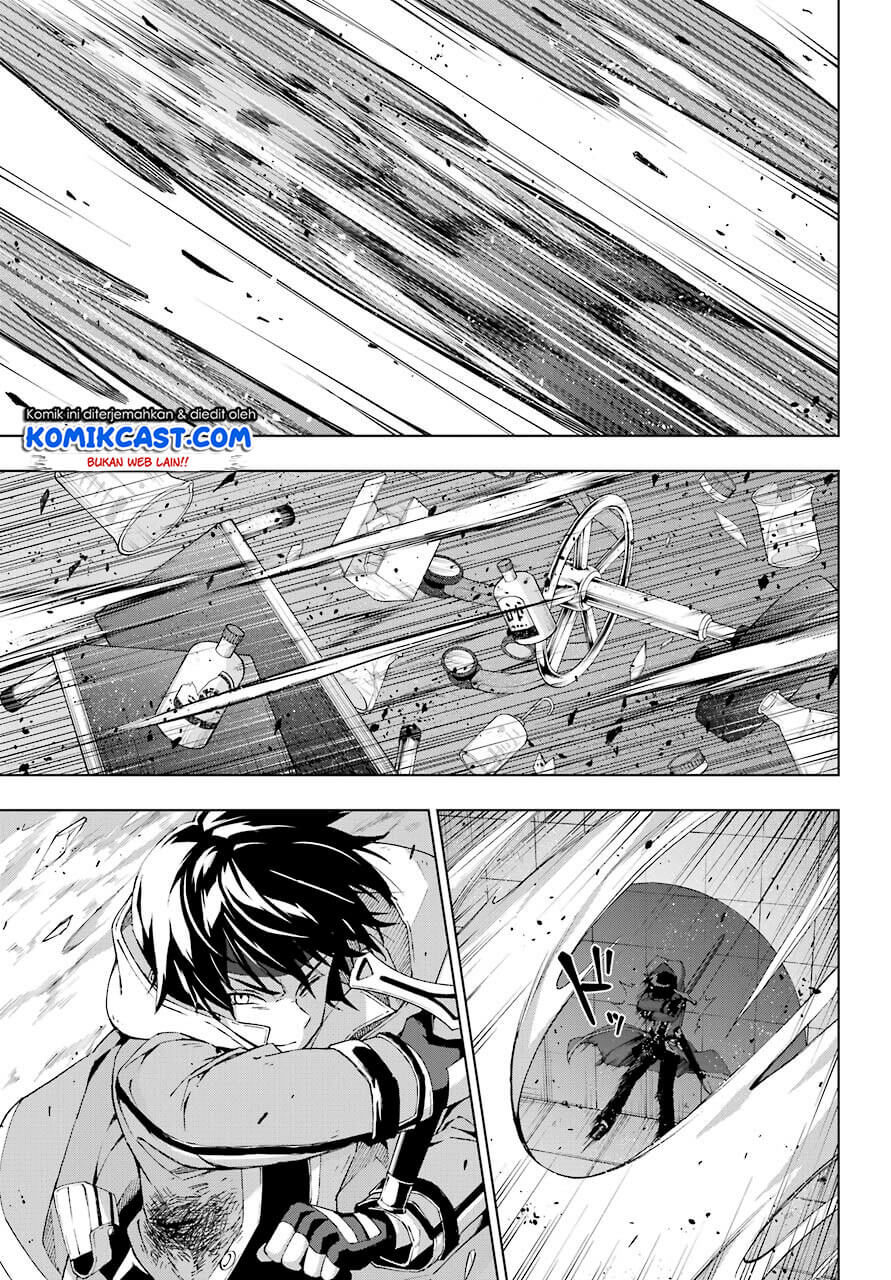 The Swordsman Called the Countless Swords Sorcerer Chapter 18 - halaman 20