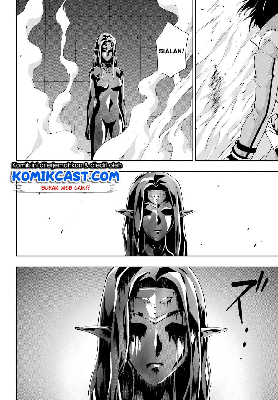 The Swordsman Called the Countless Swords Sorcerer Chapter 18 - halaman 21