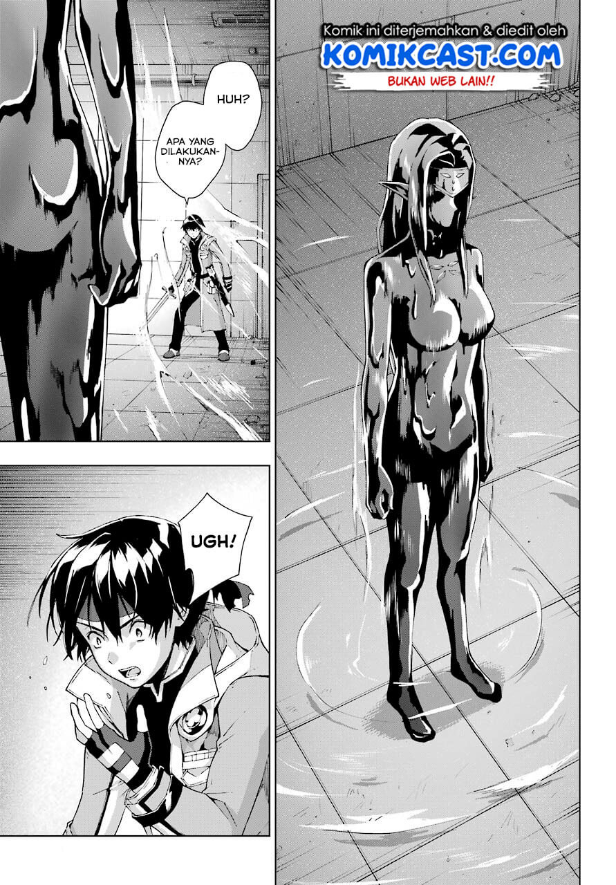 The Swordsman Called the Countless Swords Sorcerer Chapter 18 - halaman 22