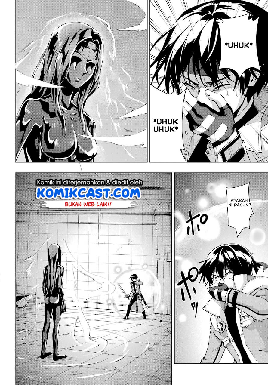 The Swordsman Called the Countless Swords Sorcerer Chapter 18 - halaman 23