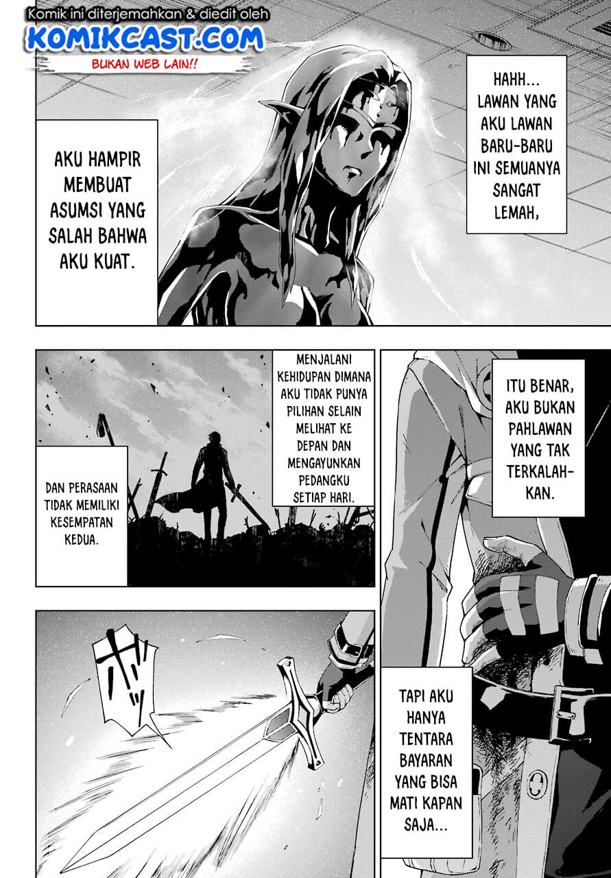 The Swordsman Called the Countless Swords Sorcerer Chapter 18 - halaman 25